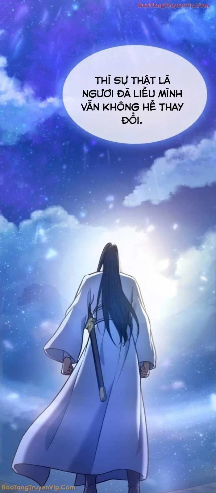 Thiên Trung Long Môn Chapter 33 - 24