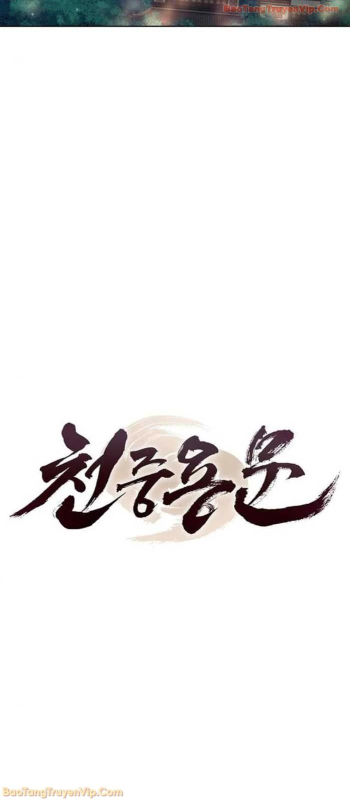 Thiên Trung Long Môn Chapter 33 - 34