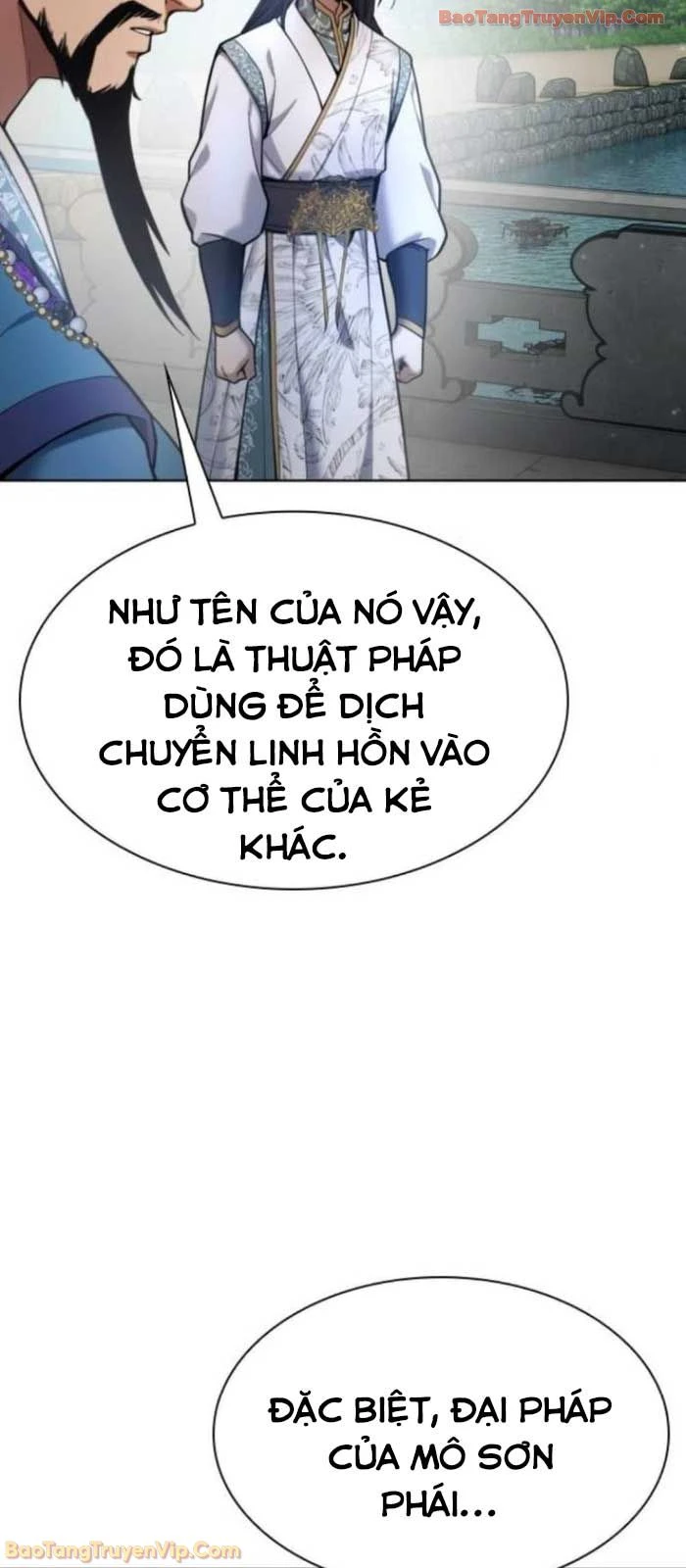 Thiên Trung Long Môn Chapter 33 - 41