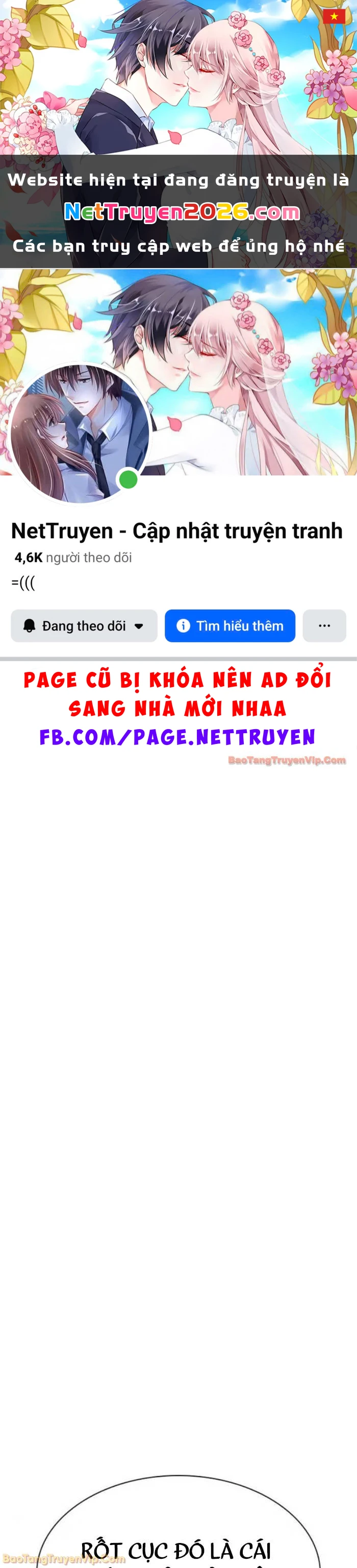 Thiên Trung Long Môn Chapter 34 - 1