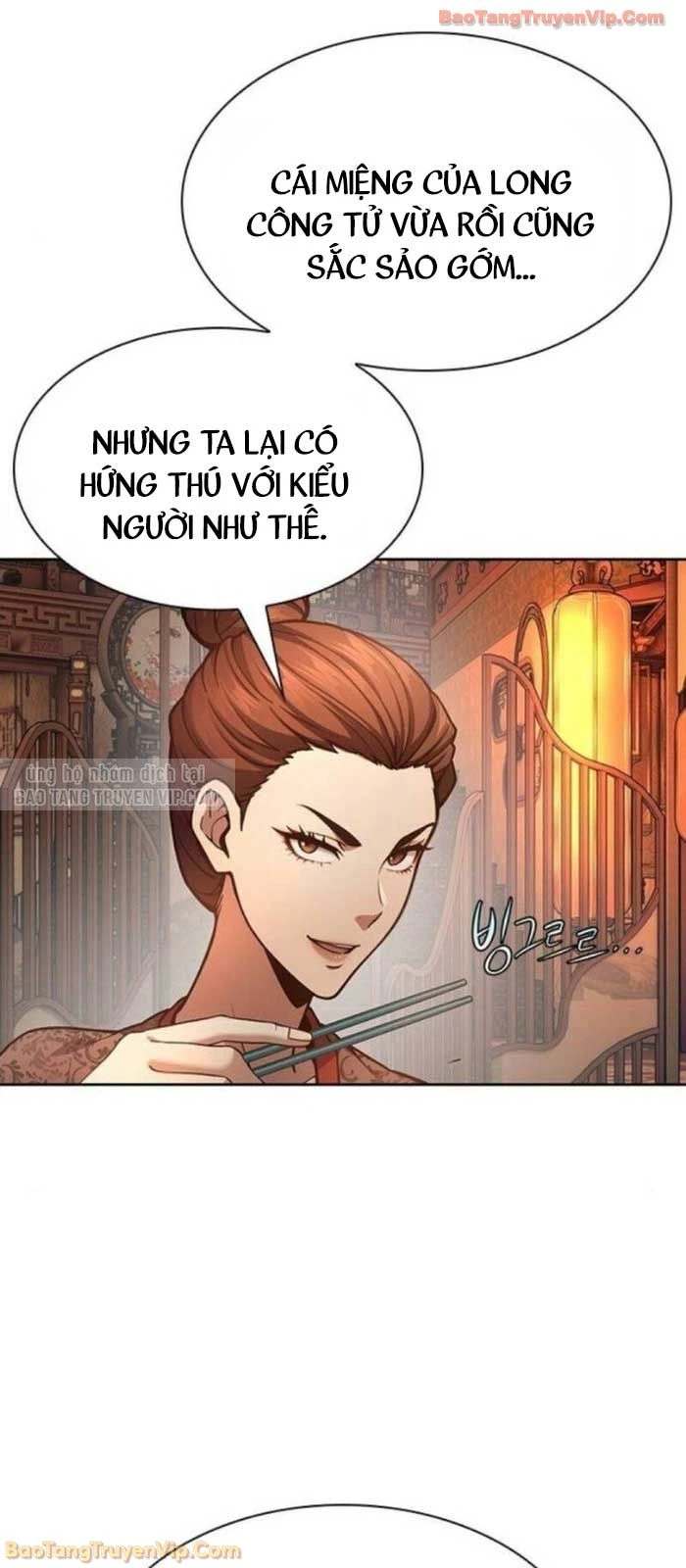 Thiên Trung Long Môn Chapter 34 - 13