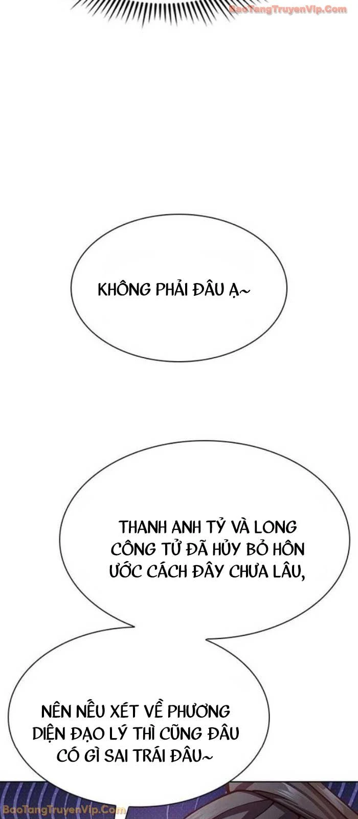 Thiên Trung Long Môn Chapter 34 - 31