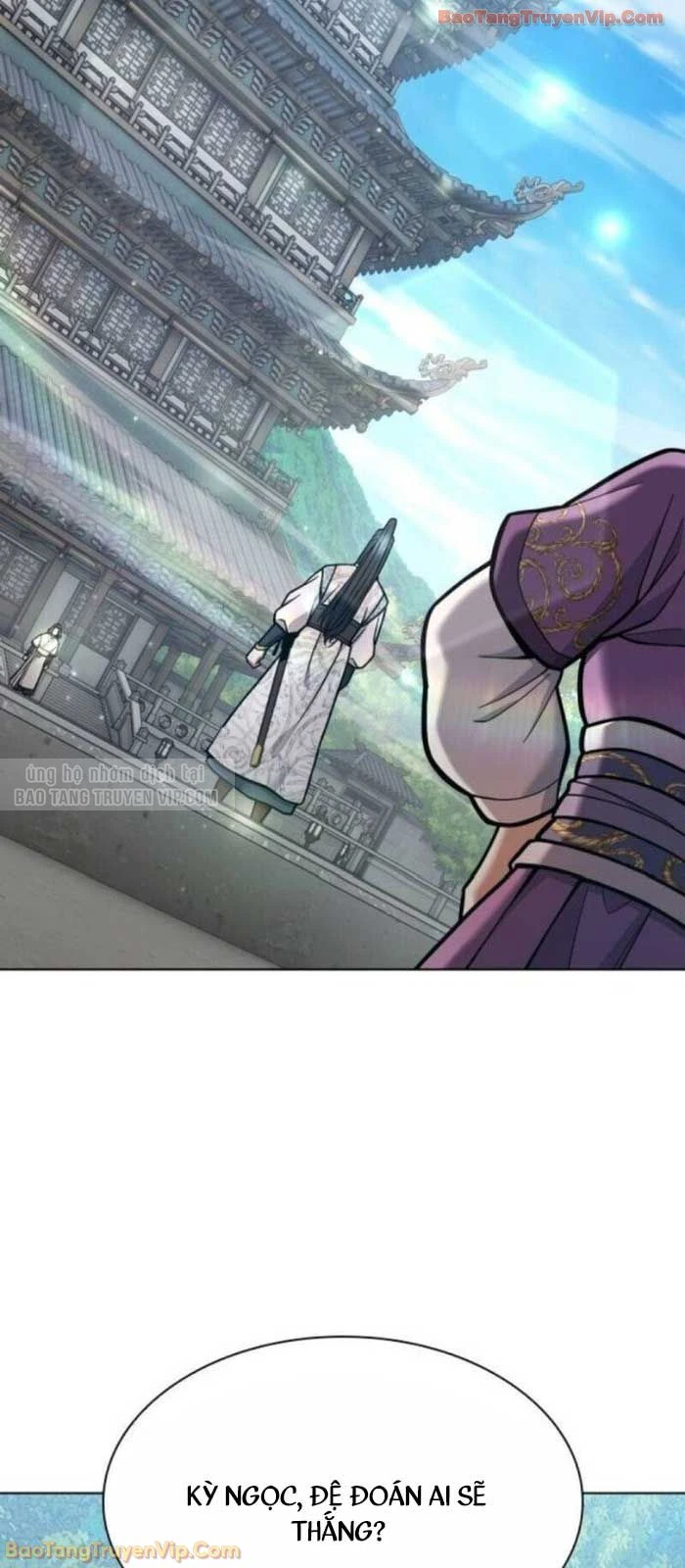 Thiên Trung Long Môn Chapter 34 - 56