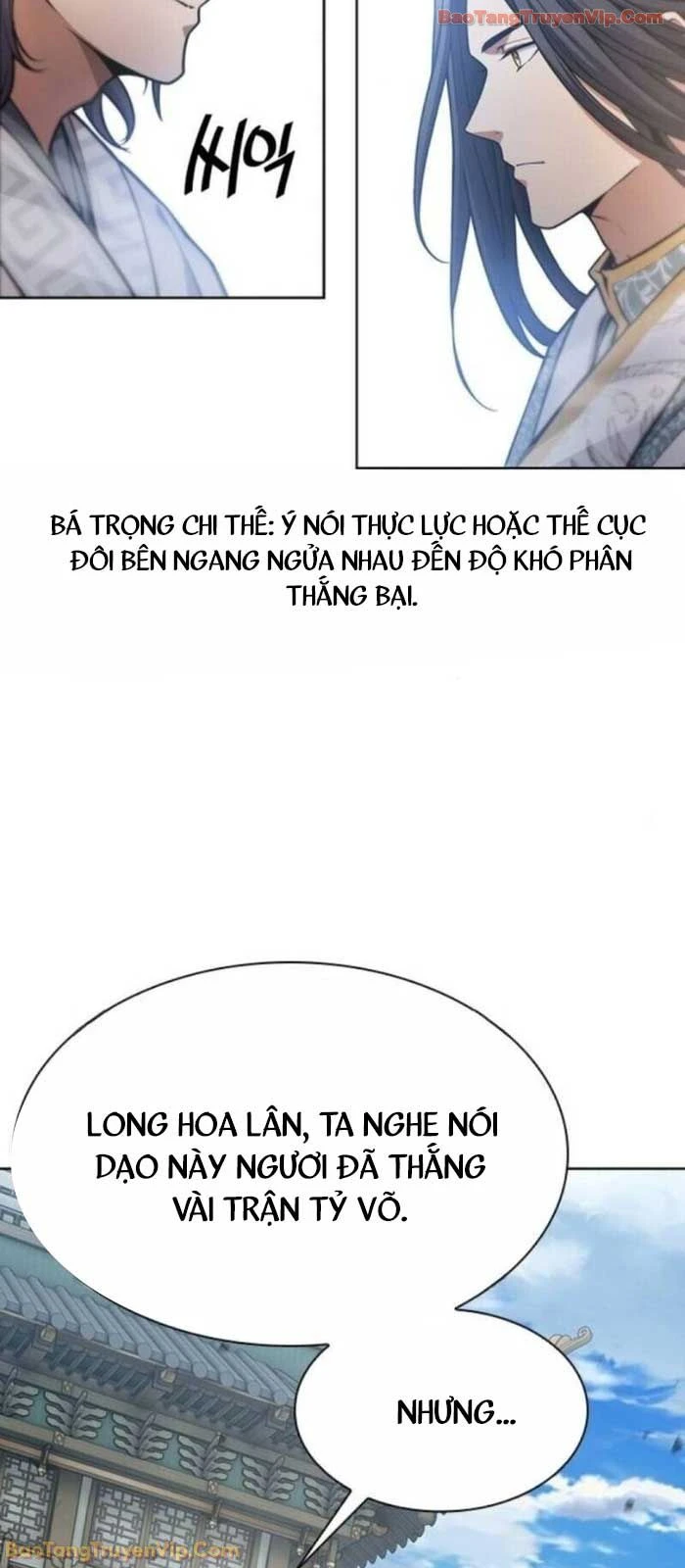 Thiên Trung Long Môn Chapter 34 - 62