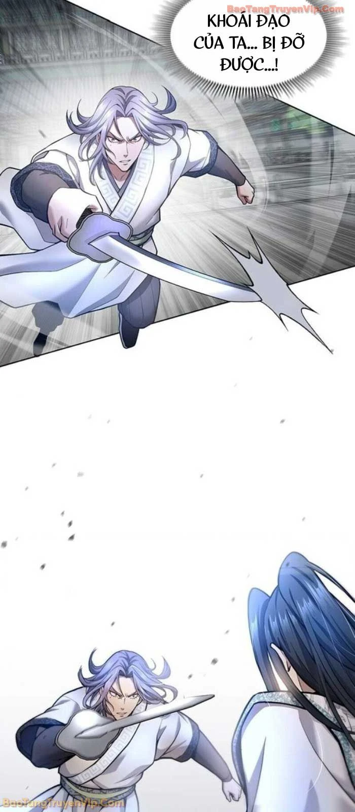 Thiên Trung Long Môn Chapter 34 - 76