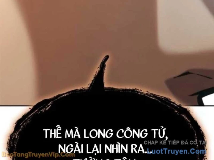 Thiên Trung Long Môn Chapter 35 - 12