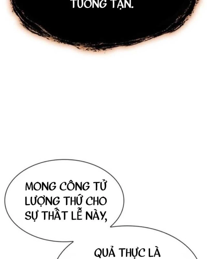 Thiên Trung Long Môn Chapter 35 - 13