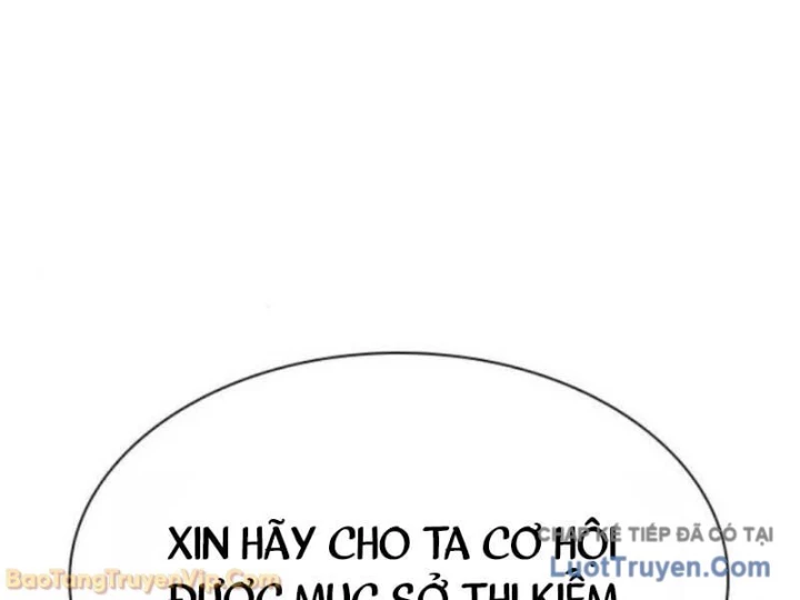 Thiên Trung Long Môn Chapter 35 - 16