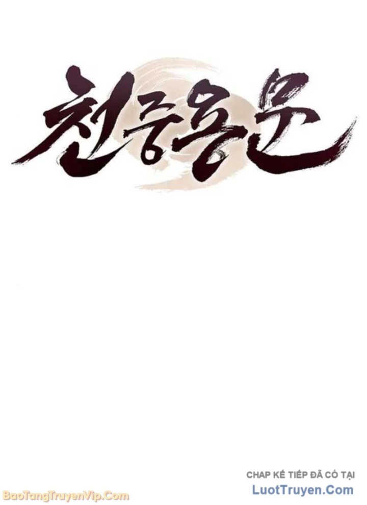 Thiên Trung Long Môn Chapter 35 - 35