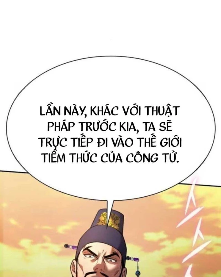 Thiên Trung Long Môn Chapter 35 - 182