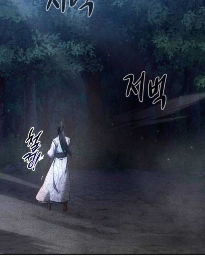 Thiên Trung Long Môn Chapter 35 - 200