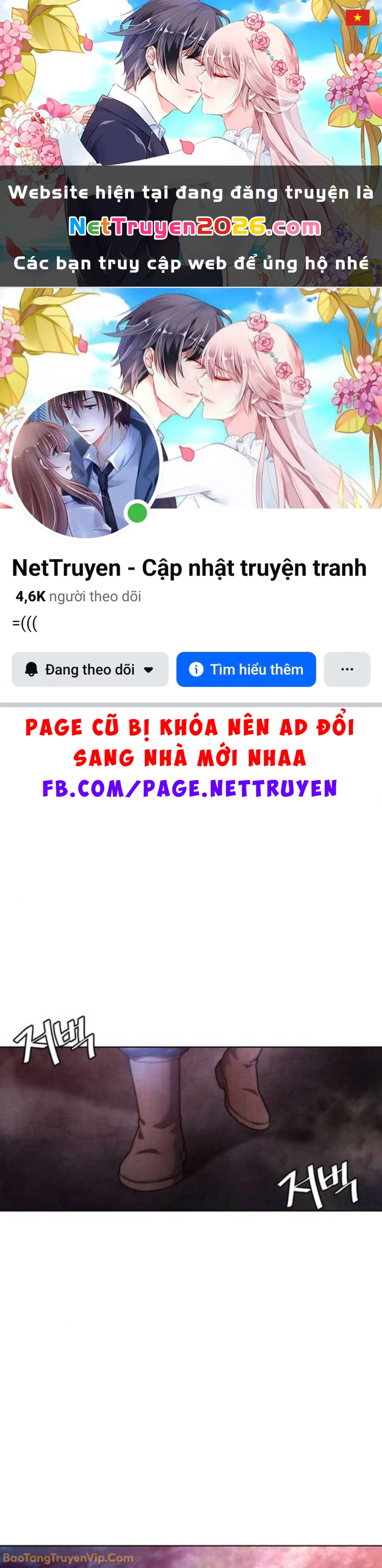 Thiên Trung Long Môn Chapter 36 - 1