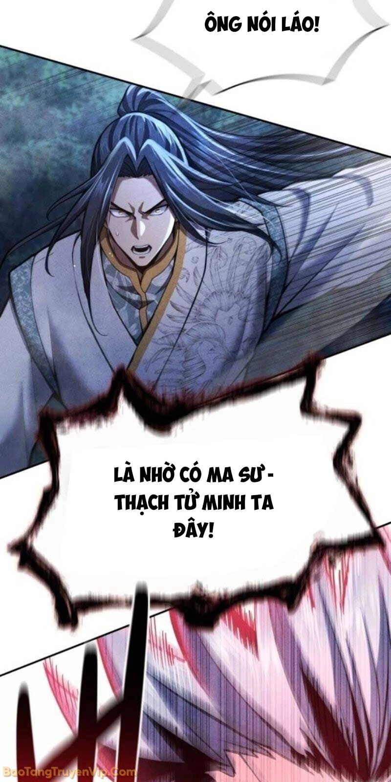 Thiên Trung Long Môn Chapter 36 - 32