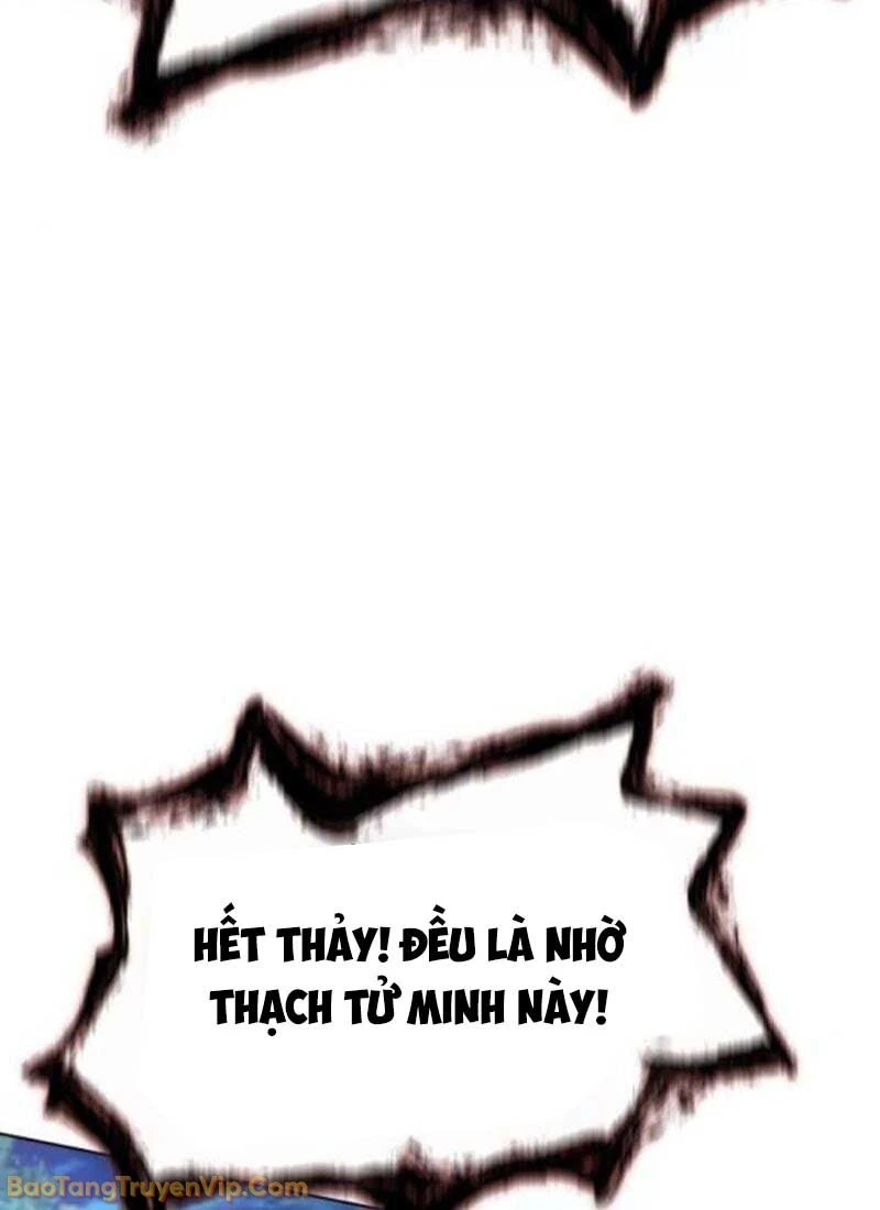 Thiên Trung Long Môn Chapter 36 - 34