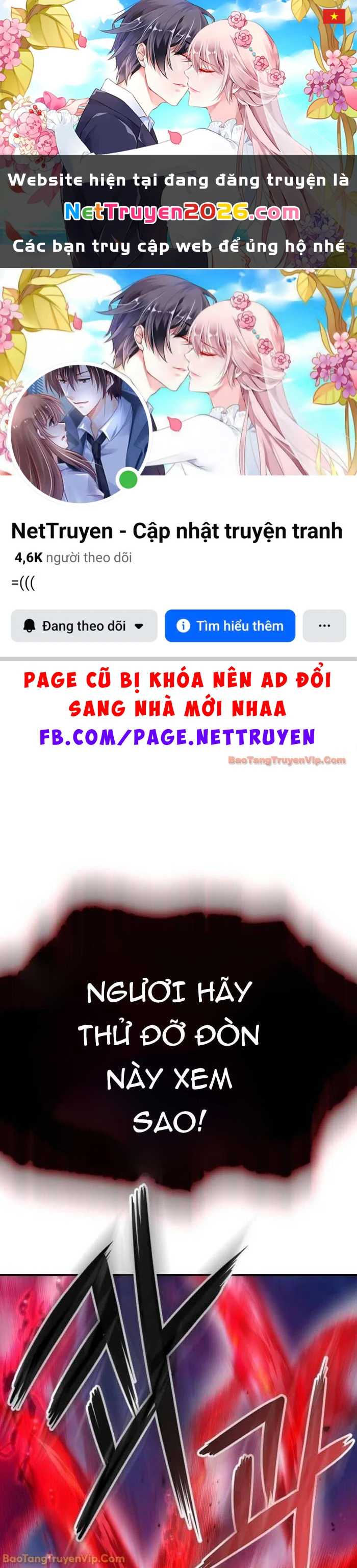 Thiên Trung Long Môn Chapter 37 - 1