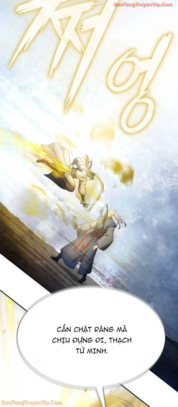 Thiên Trung Long Môn Chapter 37 - 58