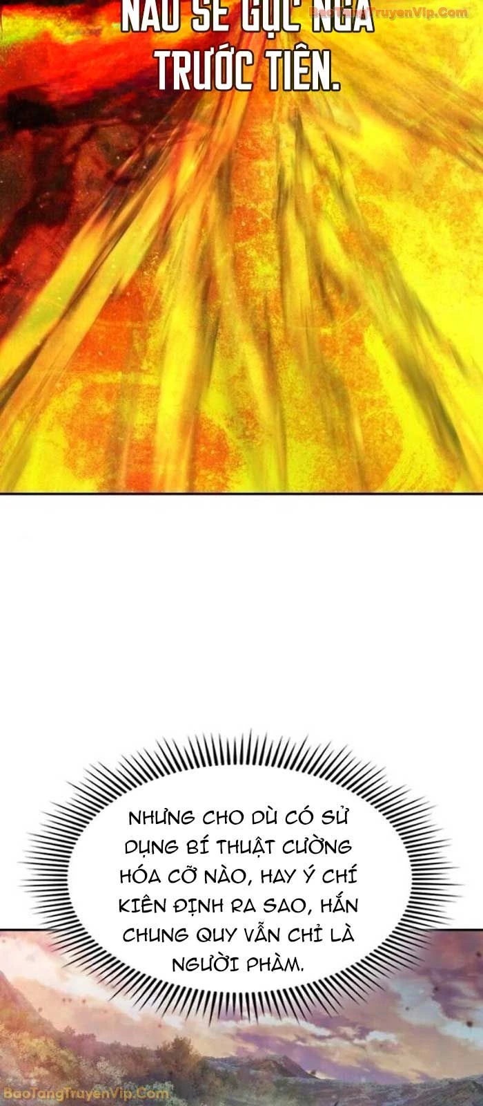 Thiên Trung Long Môn Chapter 37 - 76