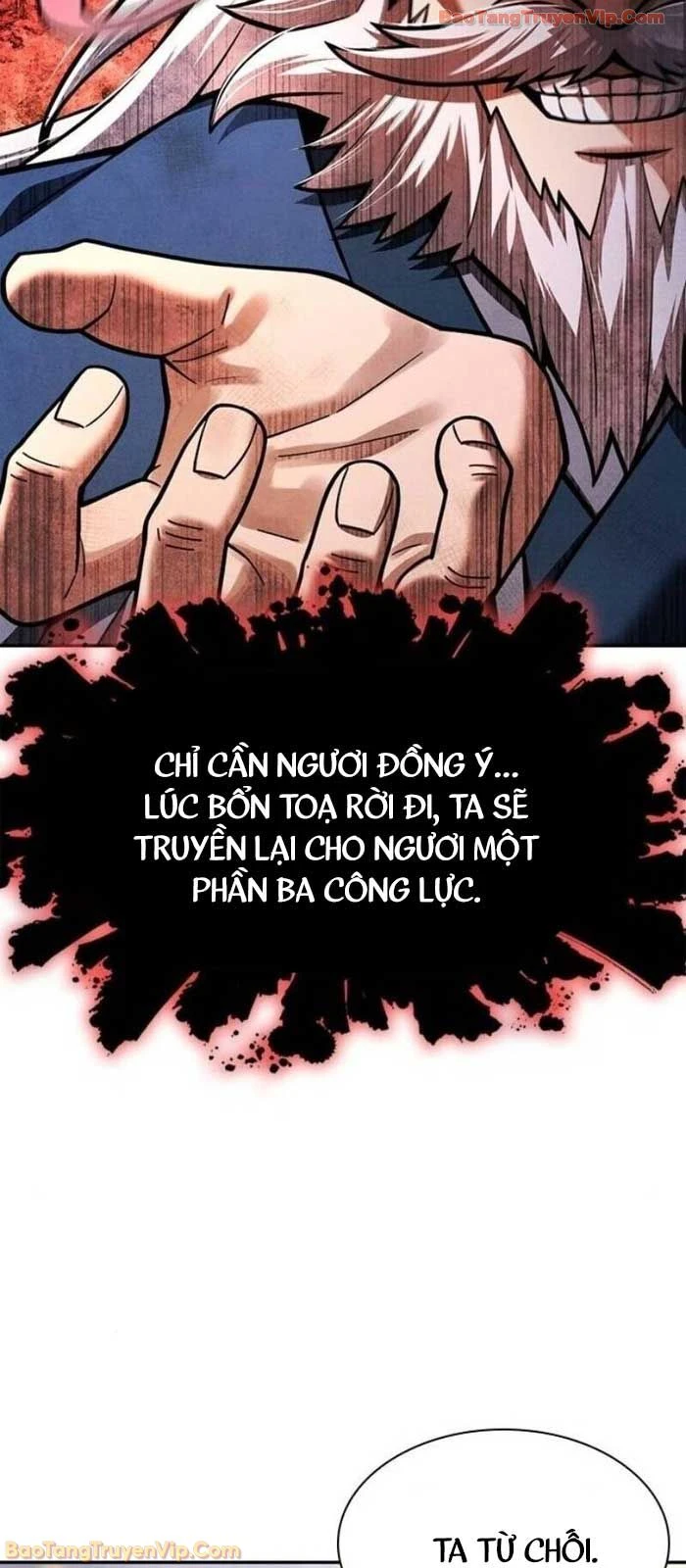 Thiên Trung Long Môn Chapter 38 - 14