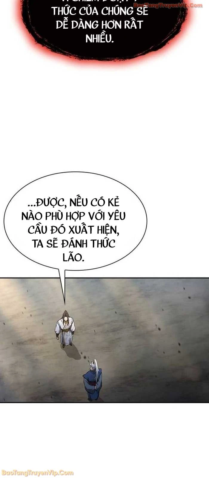 Thiên Trung Long Môn Chapter 38 - 23