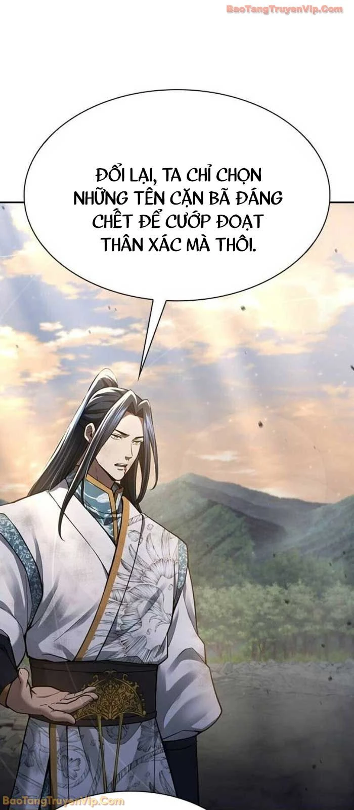 Thiên Trung Long Môn Chapter 38 - 24