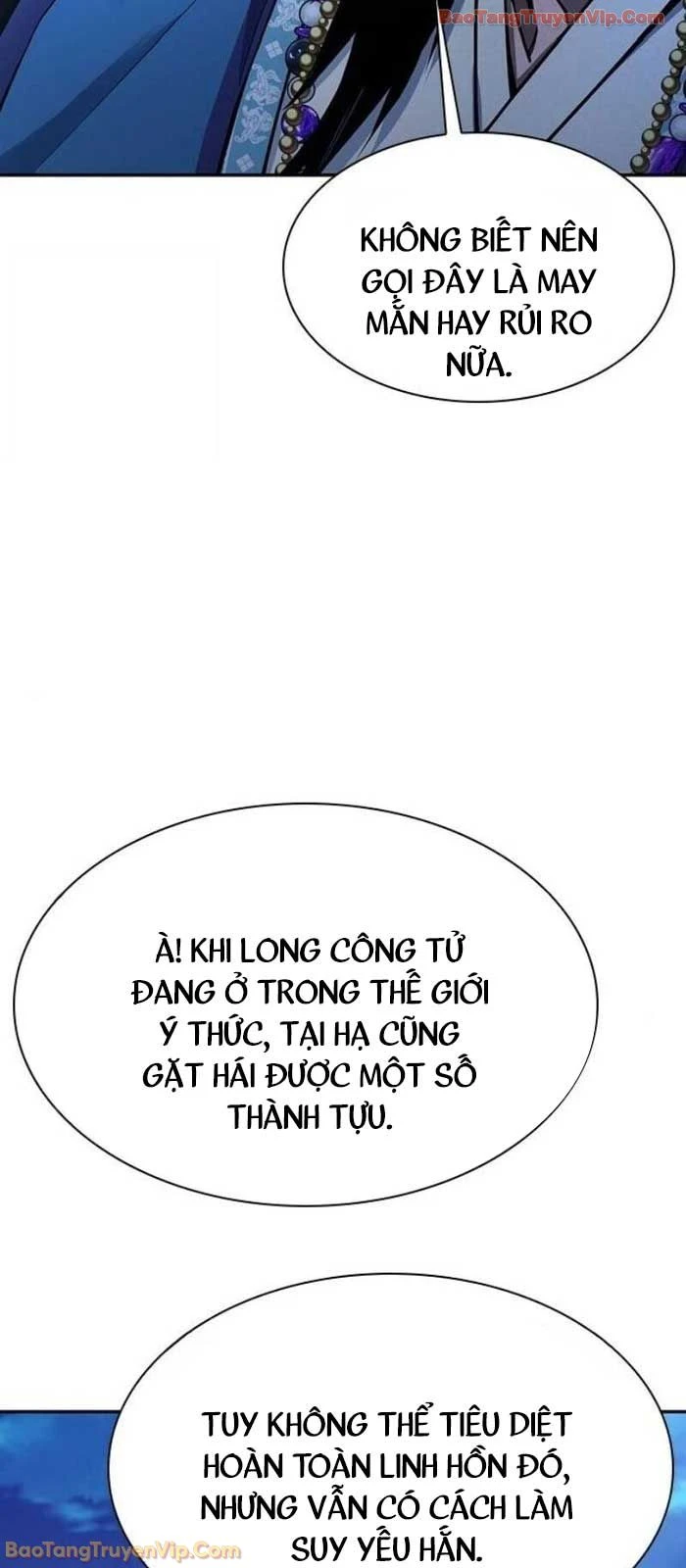 Thiên Trung Long Môn Chapter 38 - 42