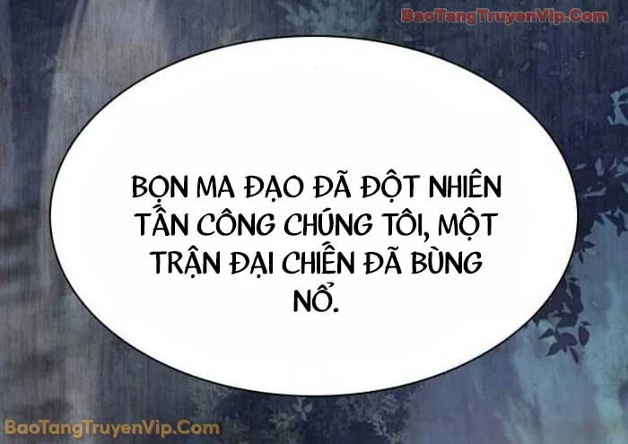 Thiên Trung Long Môn Chapter 38 - 63