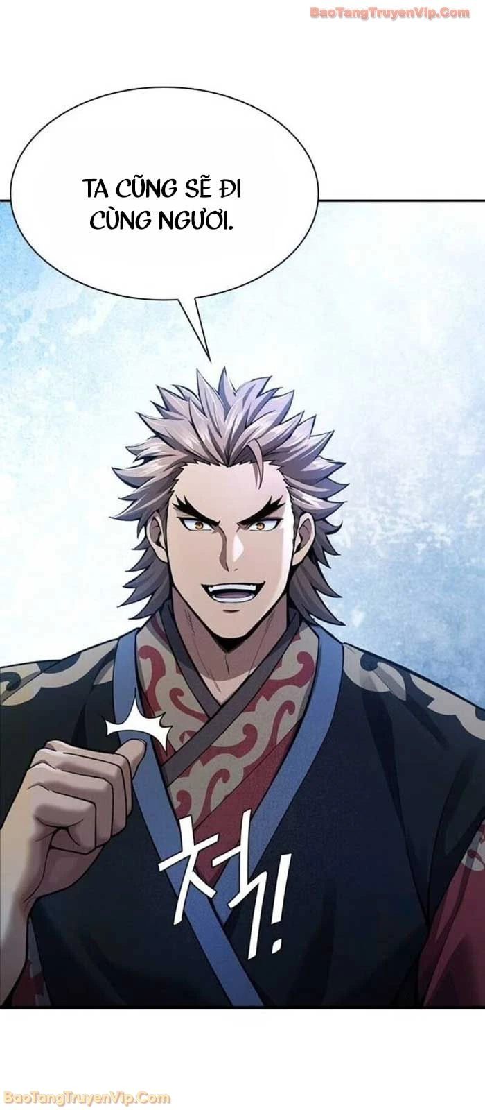Thiên Trung Long Môn Chapter 38 - 74
