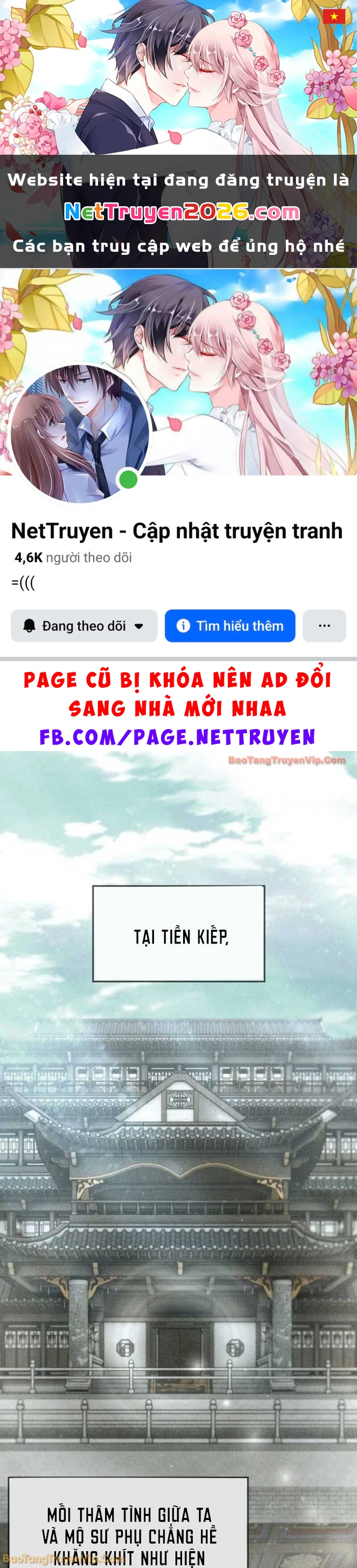 Thiên Trung Long Môn Chapter 39 - 1