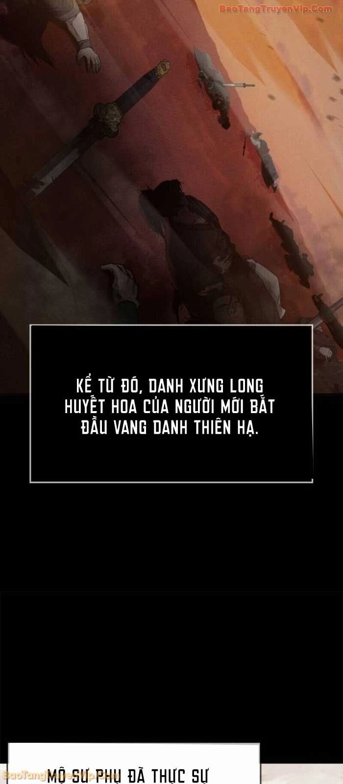 Thiên Trung Long Môn Chapter 39 - 11