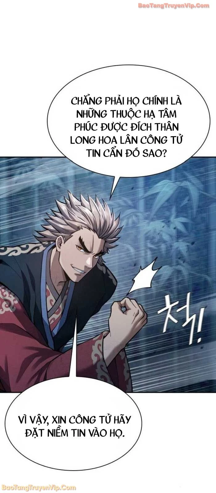 Thiên Trung Long Môn Chapter 39 - 20