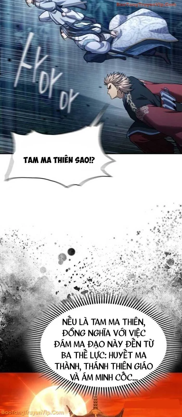 Thiên Trung Long Môn Chapter 39 - 23