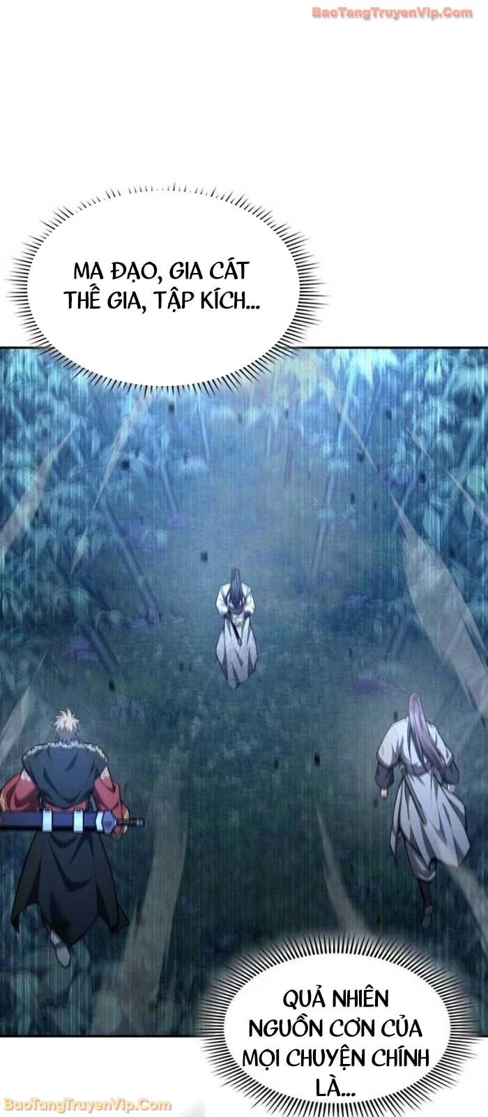 Thiên Trung Long Môn Chapter 39 - 26