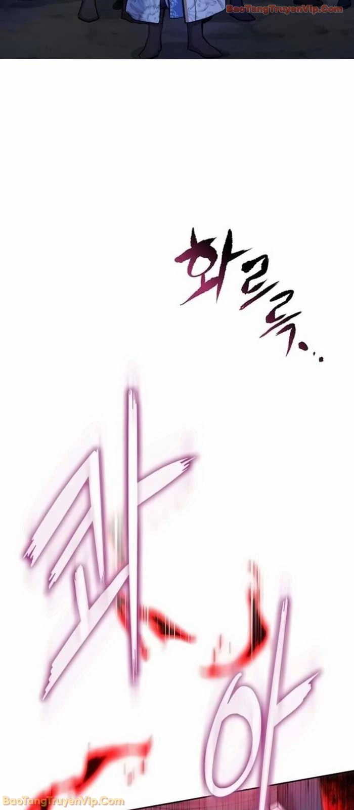 Thiên Trung Long Môn Chapter 40 - 19