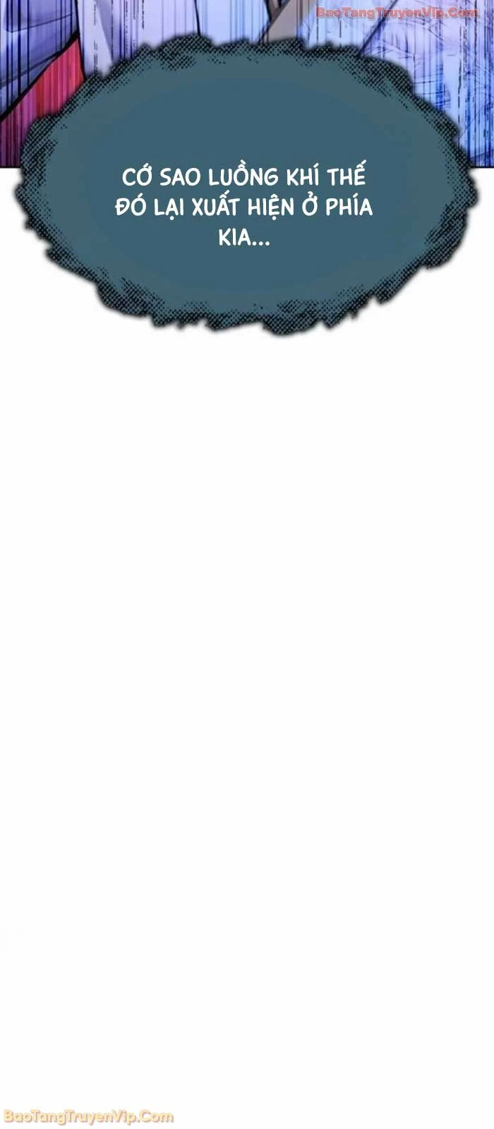 Thiên Trung Long Môn Chapter 40 - 26