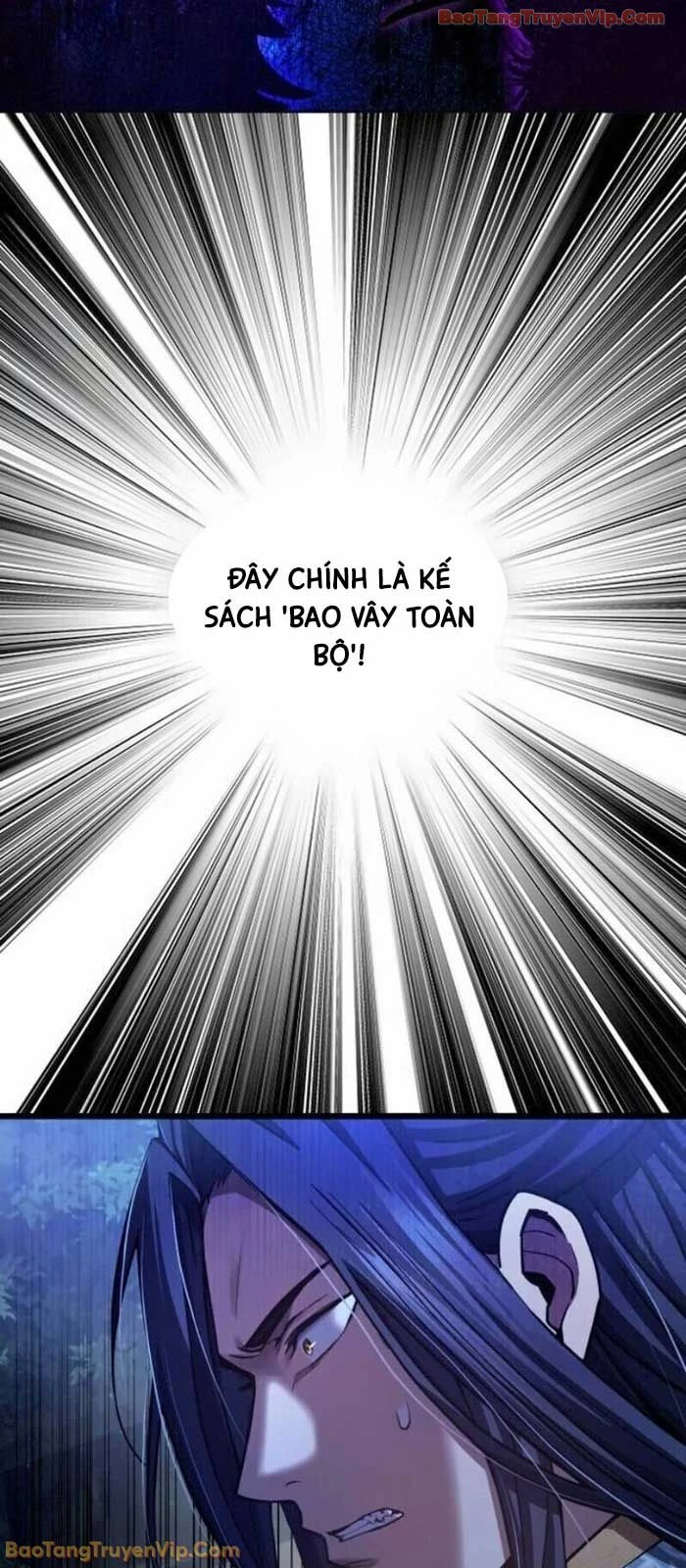 Thiên Trung Long Môn Chapter 40 - 32