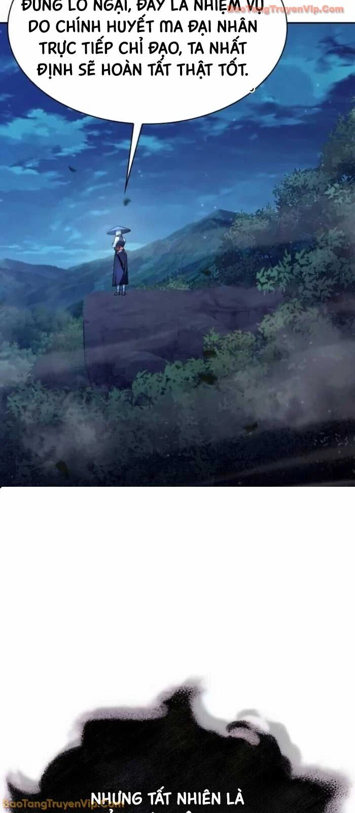 Thiên Trung Long Môn Chapter 40 - 57