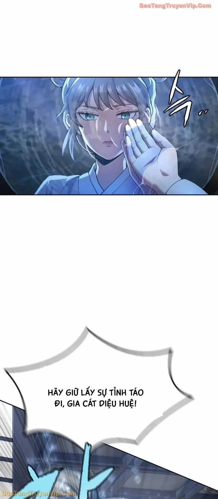 Thiên Trung Long Môn Chapter 41 - 5