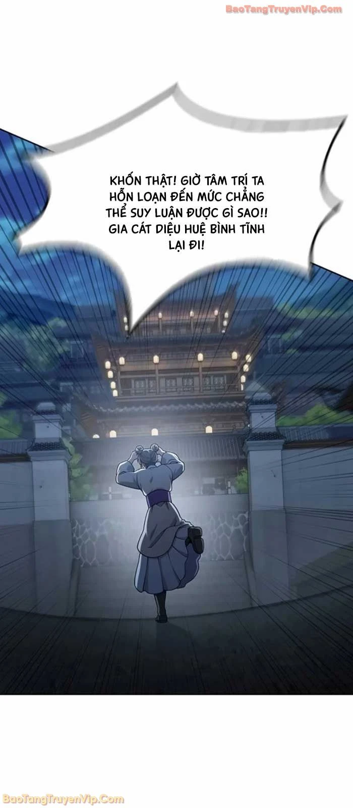 Thiên Trung Long Môn Chapter 41 - 21