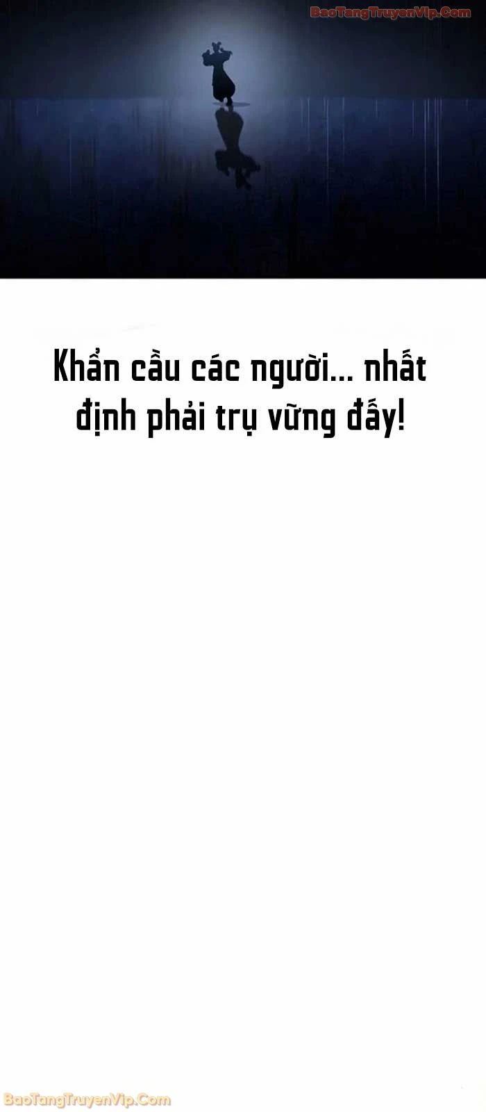 Thiên Trung Long Môn Chapter 41 - 23