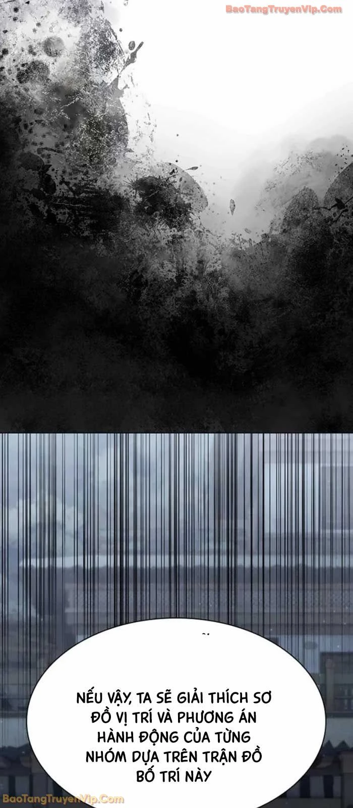 Thiên Trung Long Môn Chapter 41 - 41