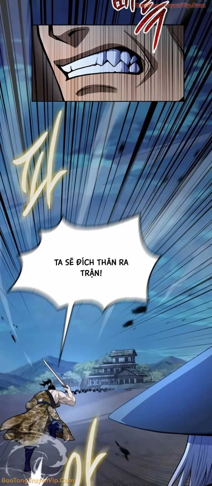 Thiên Trung Long Môn Chapter 41 - 66