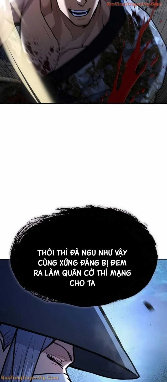 Thiên Trung Long Môn Chapter 41 - 69