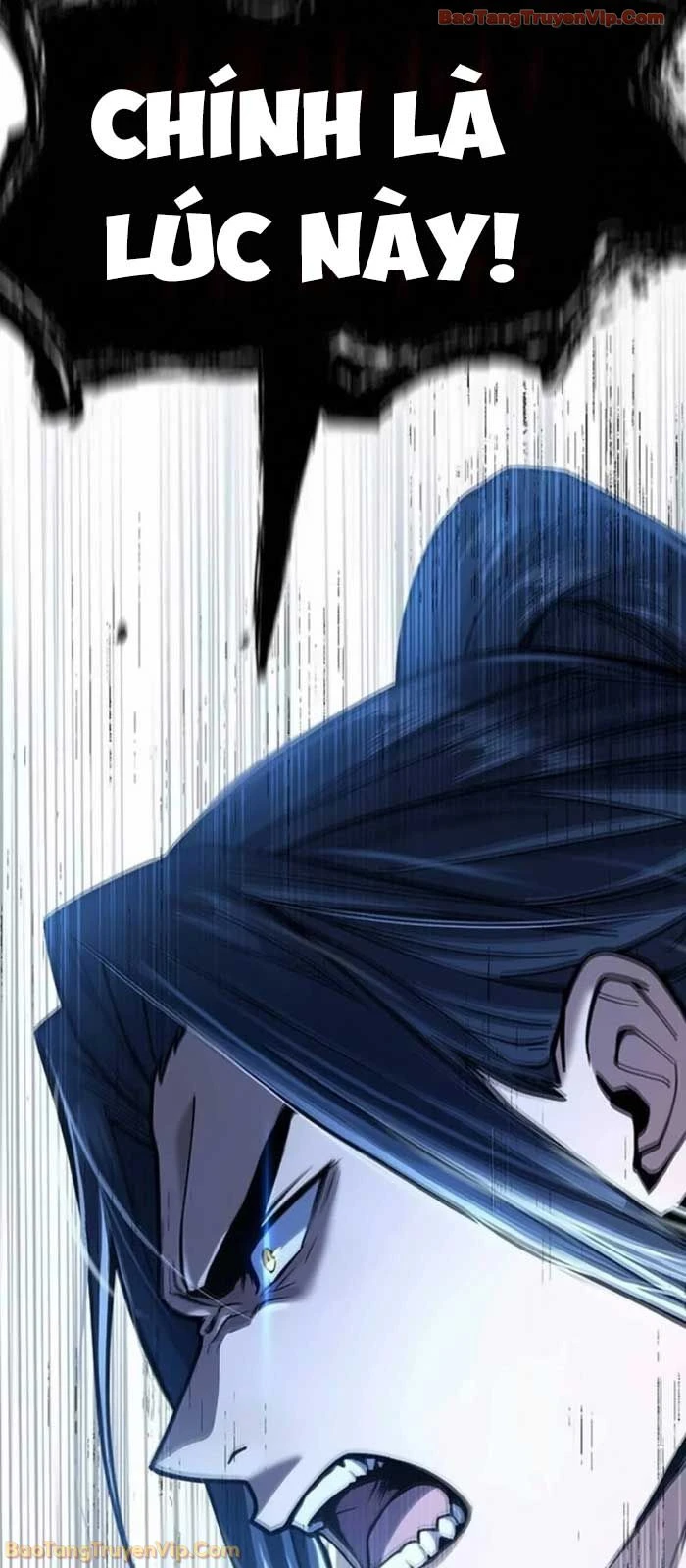 Thiên Trung Long Môn Chapter 41 - 79