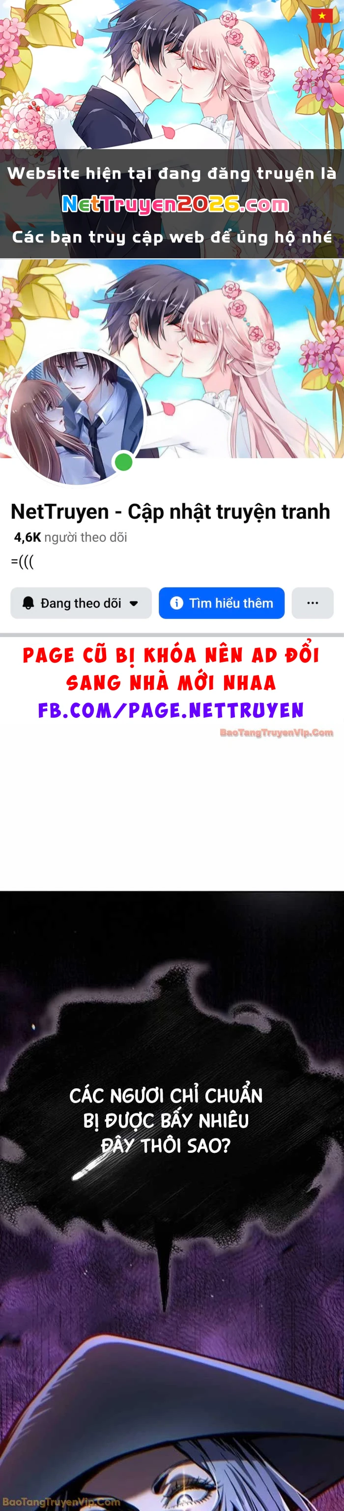 Thiên Trung Long Môn Chapter 42 - 1