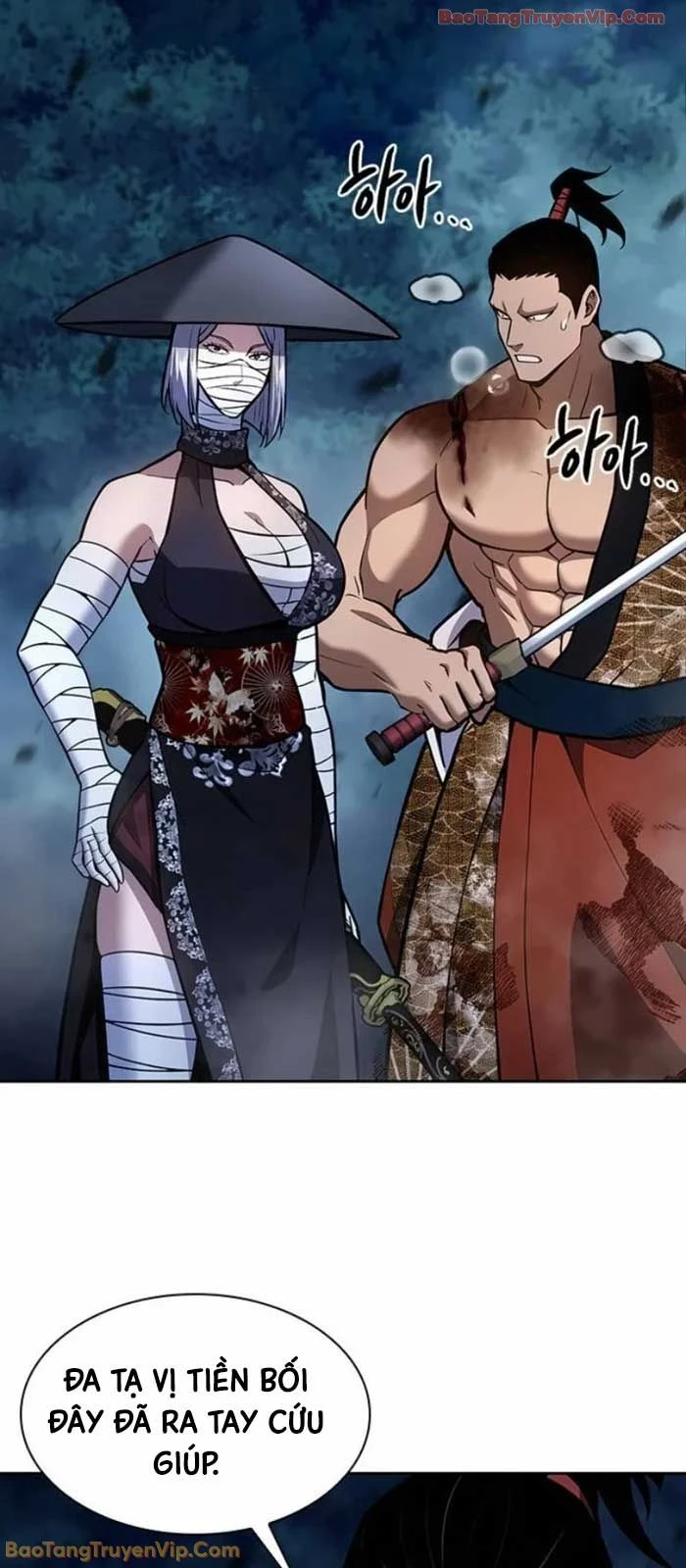 Thiên Trung Long Môn Chapter 42 - 12