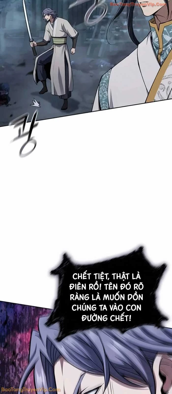 Thiên Trung Long Môn Chapter 42 - 21