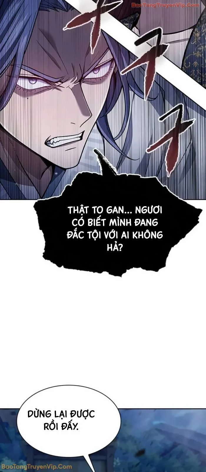 Thiên Trung Long Môn Chapter 42 - 28