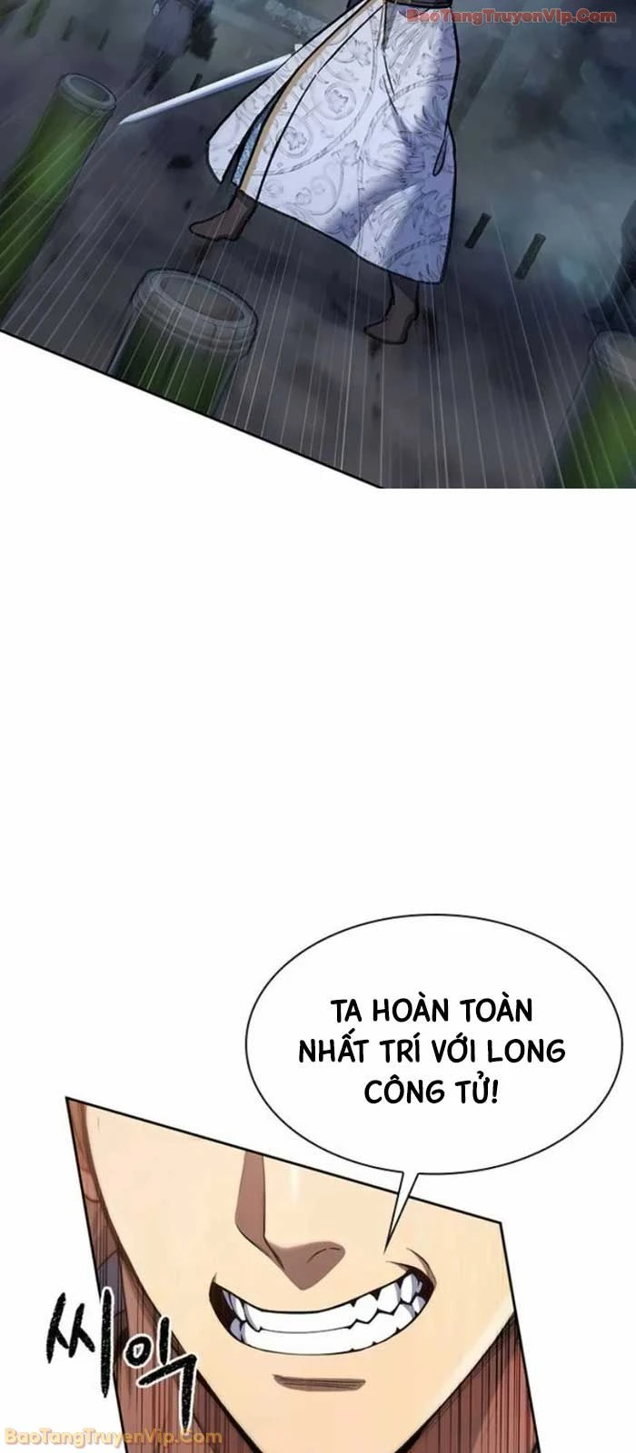 Thiên Trung Long Môn Chapter 42 - 40