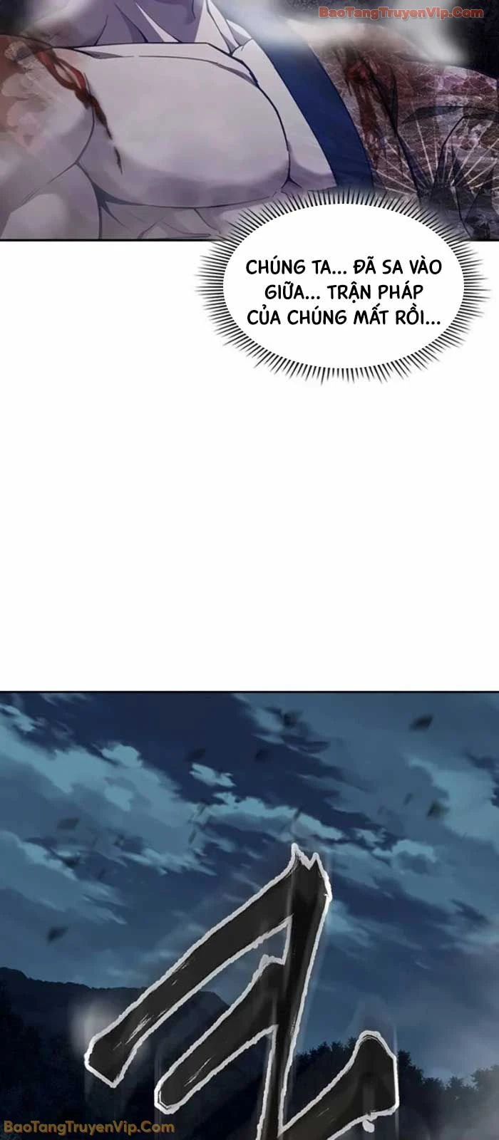 Thiên Trung Long Môn Chapter 42 - 67
