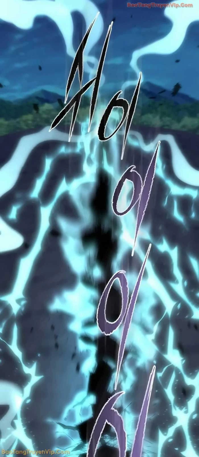 Thiên Trung Long Môn Chapter 42 - 76